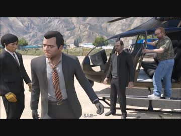 【GTA5PC】　ストーリーをプレイ ： 《大強盗ミッション》(派手) #55-1