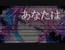 【トリスタ】召喚士になりたい20秒CM