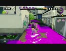 【Splatoon】ジャイロに魂を売るⅡ【実況】