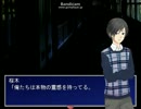 【ﾌﾘｰｹﾞｰﾑ】深夜3時のハムキ邸で...(中編)