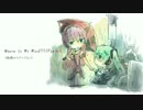 【巡音ルカV4X】Where Is My Mind???/Pixies（梅雨入りバージョン）