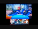 【リプレイ】スマブラ3DSチーム対戦45