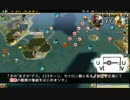 【Civ5BNW】17,000ヘクスの地球の歴史　第12回