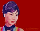 霧島昇『夢去りぬ』北京語版１…敏華「夢去了」