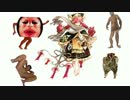 迫真メテオ部 ピーコックスマッシャーの裏技.MKS