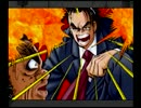 【実況】 男の生き方はキレること 【サラリーマン金太郎】 part2