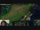 【lol】講座　赤ペン先生 adcフォーチュンあなたの試合を改善します