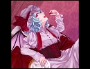 【東方アレンジ】う゛ぁんは゜いあとらっふ゜【亡き王女】