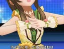藍子「胸の鼓動は聞こえると恥ずかしいだから…」