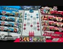 FRD-MATCH 八番勝負 【第一戦目】