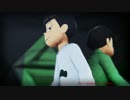 【MMDおそ松さん】Autmatic【速度松】