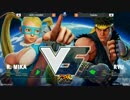 TWFighterMajor2016 スト5 Top8Losers ふ～ど vs ときど