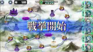 政剣マニフェスティア　N5-3　ノーマル　☆3　平均Lv35