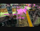 Splatoon対抗戦　KZ7+8ｖｓちょたぴさんたち　ダイナモ視点part3