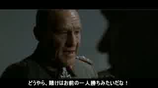 【艦これ】総統閣下が基地航空隊を開設するそうです！part8