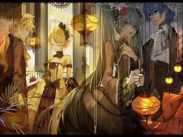 Mir ist so wunderbar, 初音ミク・鏡音リン・鏡音レン・カイト