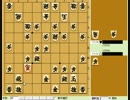 辛党の将棋倶楽部24実況 35