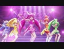 【MAD】スマイルプリキュア！ / 電気グルーヴ