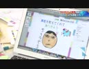 一足先に“プログラミング教育”ＬＩＮＥで父の似顔絵スタンプ