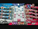 殺意もりもりドローたっぷり！94発目【AA1 メロウ】