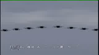 【実況】S.Sのエースコンバットゼロ　パート10