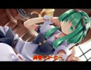 【GUMI】陽だまりに憧れて【オリジナル】