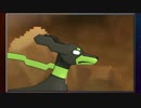 【3DS】『ポケットモンスター サン/ムーン』ジガルデ完全体映像