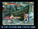 2016年06月11日 中野TRF CHAOS BREAKER 合宿