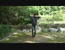 [KANEZ]恋愛裁判 踊ってみた
