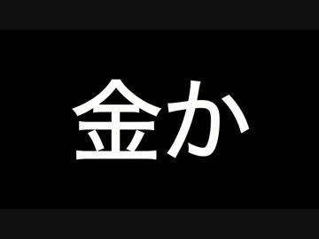 バイクに乗りたいんだ