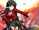 【MUGEN】大変だ！　魔物の群れが攻めてきうわああああっ大会 Part04