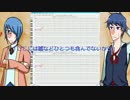 【UTAU音源配布＆調整晒し】rain stops, good-bye 愛及屋烏【UTAU4人】