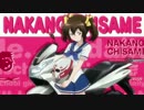 【ばくおん!!歌ってみた】 FEEL×ALIVE 【By.Aki＠がるこれ】