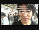20160611【NER】【外配信】初の横浜外飲み配信 1/12
