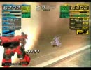 【ACFF】ACFF BR-GP 第８回大会 ヒルサイドGP決勝戦 2ndリーグ 第３試合
