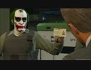 【GTA5PC】　ストーリーをプレイ ： 《大強盗ミッション》（隠密） #55-2