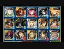 千年戦争アイギス　轟雷のフールフール　LV5　ノンケ向け