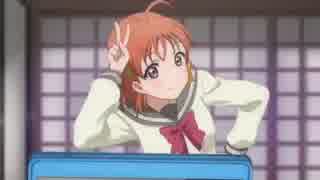 ラブライブ！サンシャインアニメPV【15秒ver.】