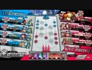 【wlw】シャリスin白雪の森【AA2】
