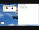 決起集会2 2016年06月10日22時00分lv265746834