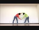 【速度松】MAD HEAD LOVE【双子で踊ってみた】