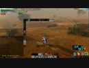 のんびりアーキエイジ出張版　東大陸観光記その3