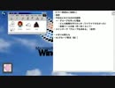 決起集会3 2016年06月10日22時00分lv265746834
