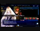 トリスタ　15秒リコリス