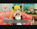 【実況】比較的ソフトなイメージで行く｢ドリクラzero｣【part25】