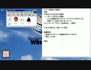 決起集会5 2016年06月10日22時00分lv265746834