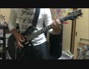 【弾かせていただきました】Deeper Deeper / ONE OK ROCK【だいふく】