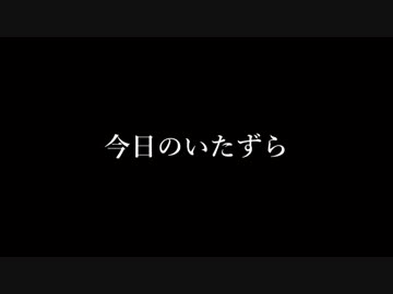 【APヘタリアMMD】テッテレー【合作】