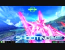 【EXVSMBON】月が見えた。ハルート part18