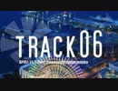 【トラック提供】　track06